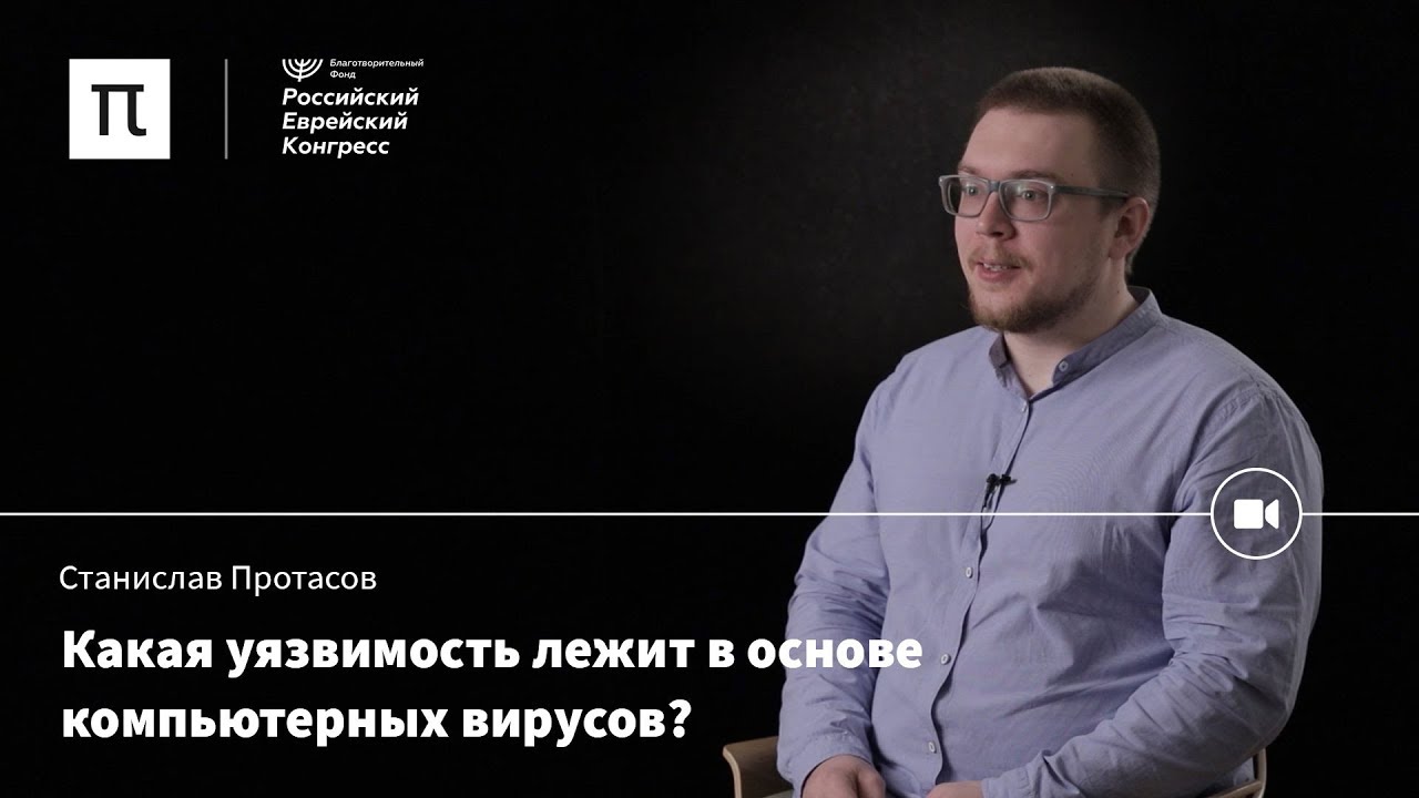 Применение машины Больцмана