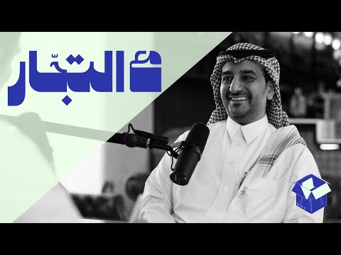 فيديو: سر العلاقة المثالية: بودكاست دار نشر Sobesednik و CHE