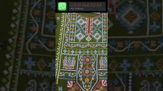 Kayseria Fancy Embroidered Lawn 03 Pcs | Abdullah Hussain Fabrics #fashion