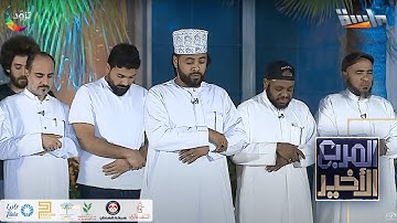 صلاة الفجر | آيات من سورة التحريم بصوت: محمد عباس