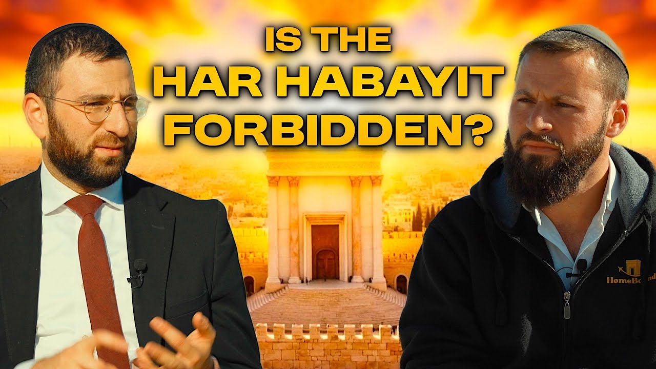 The Truth About The Temple Mount and Beit Hamikdash