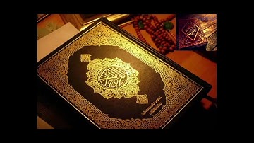 سوره البروج الشيخ عصام المزجاجي