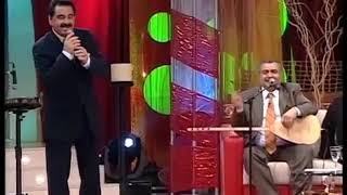 İbrahim tatlıses ve Arif Sağ - MOR MENEKŞE BOYUN EĞDİ