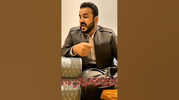#المصحف #اكسبلور .أجمل محاكاة للشيخ عبدالباسط عبدالصمد بصوت القارئ سفيان عبدالقادر الكردي