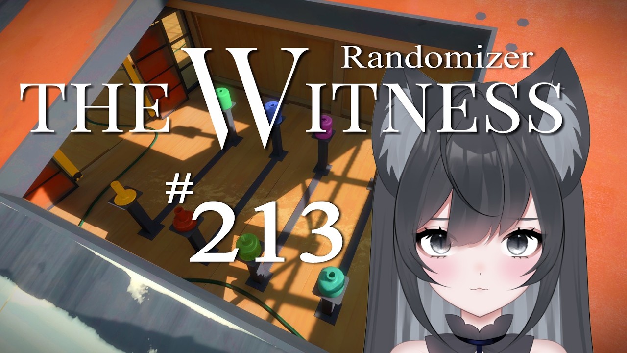 The Witness Randomizer #213【#Vtuber】ゲームプレイ