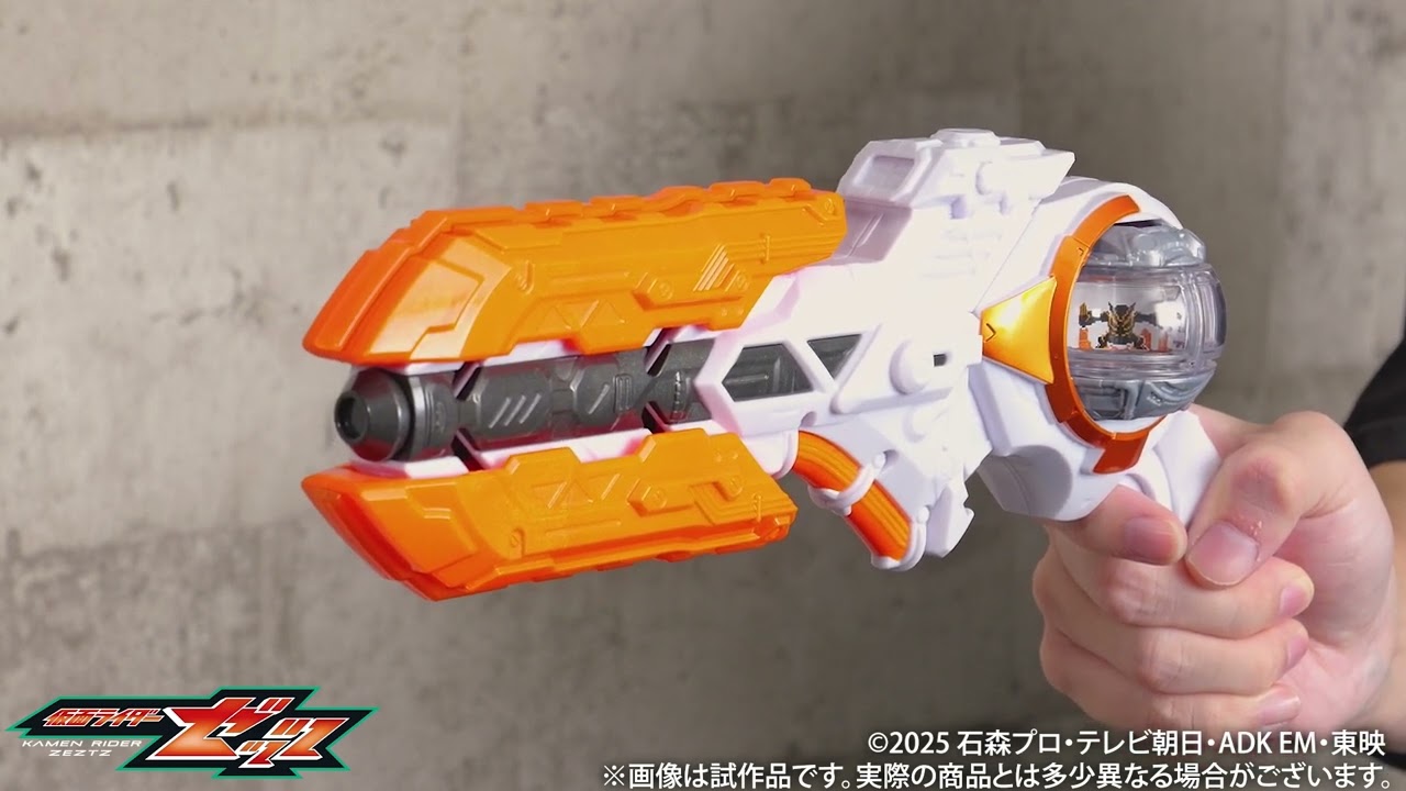 HOBBY Watch動画】ノクスナイトに擬装！ 「DXナイトインヴォーカー