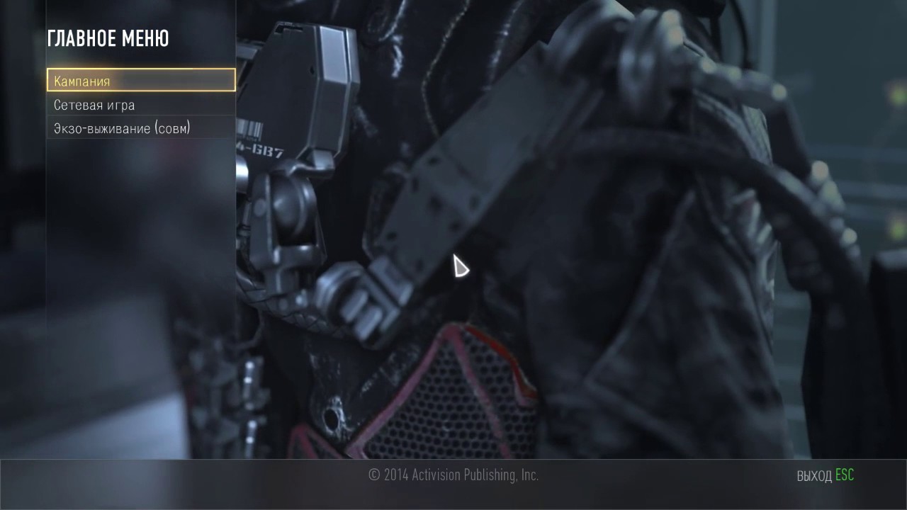 Call Of Duty Advanced Warfare - How To Change Russian To English Language  without any download 