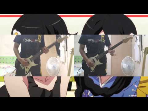 春奈るな - 恋の戦士 [Guitar Cover]