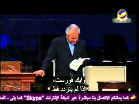 الكنيسة المعمدانية الأولى الطاعة أفضل من الذبيحة جوني هانت حلقة72
