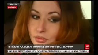 tk24_20161227_1800_001
