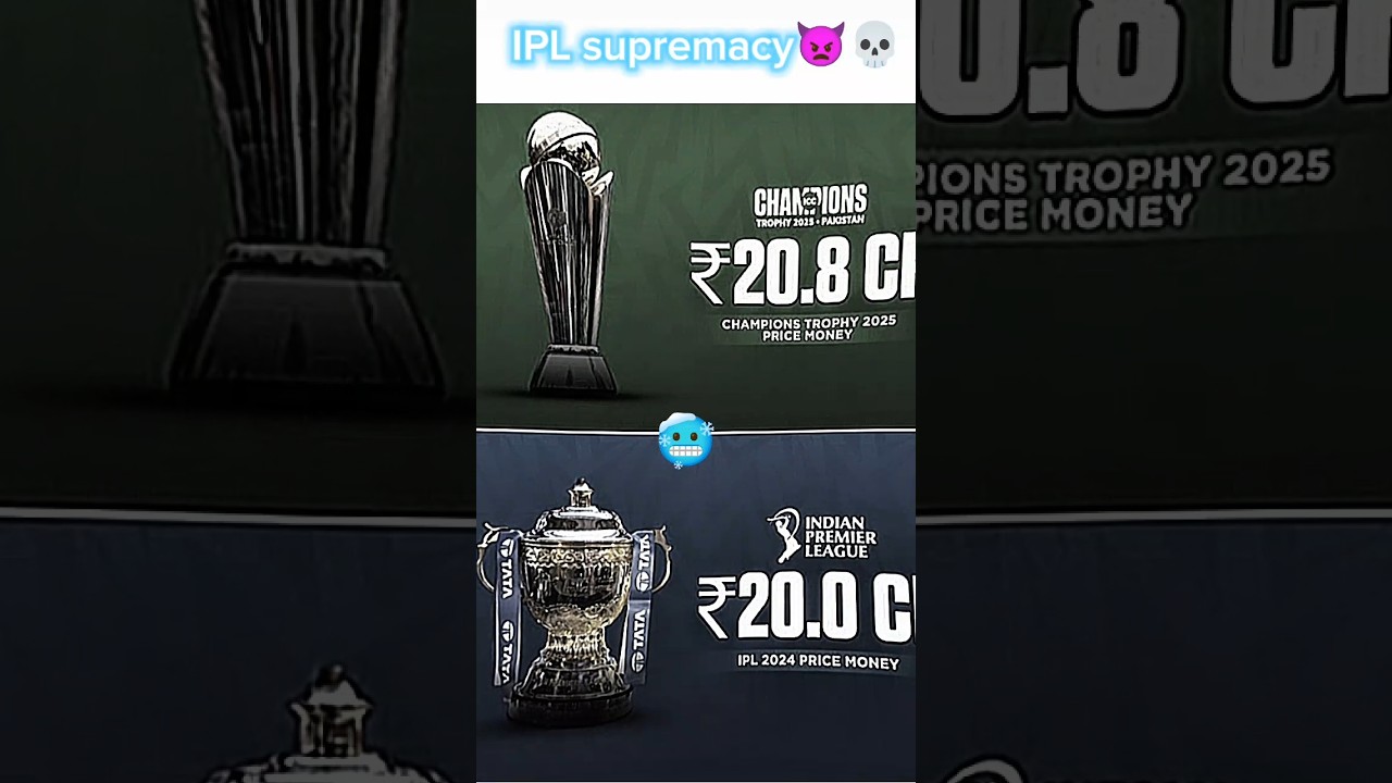 Champions trophy 🏆 Prize money VS IPL Prize money 