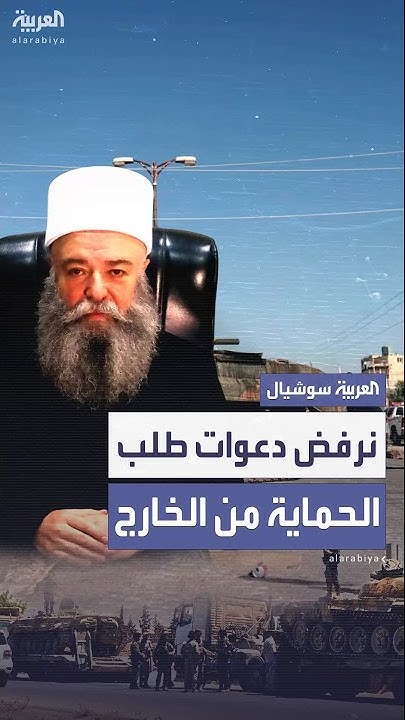    :      
 - نشر قبل 24 دقيقة