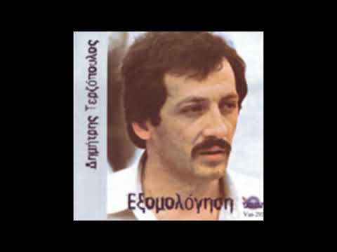 Terzopoulos - Thimame (Orhan Gencebay - Yarabbim Yunanca versiyon)