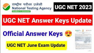 Big Update !! UGC NET Answer Keys June 2023 |UGC NET Official Answer Keys kab ayegi ? UGC NET Mentor