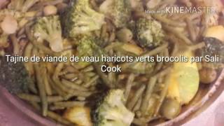 Tajine de viande de veau aux légumes par Sali Cook