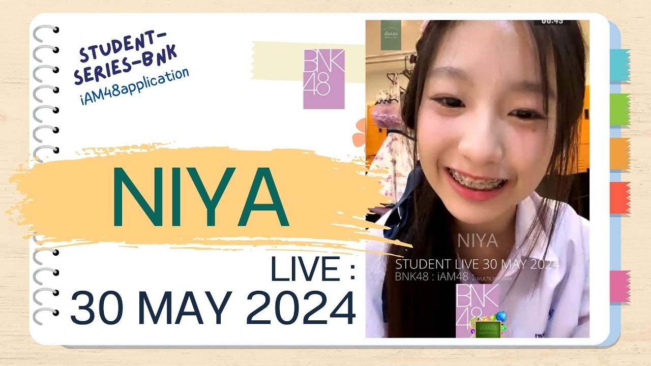 Niya in Twinkle main image 1