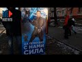 ⭕️ Хабаровск | Да пребудет с нами сила! | 160 дней протеста