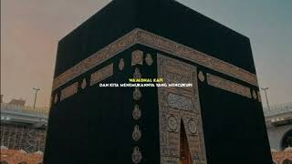 Allahul Kafi Robbunal Kafi