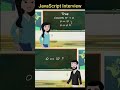 JavaScript == vs === Explained | 😱100% Interview Question