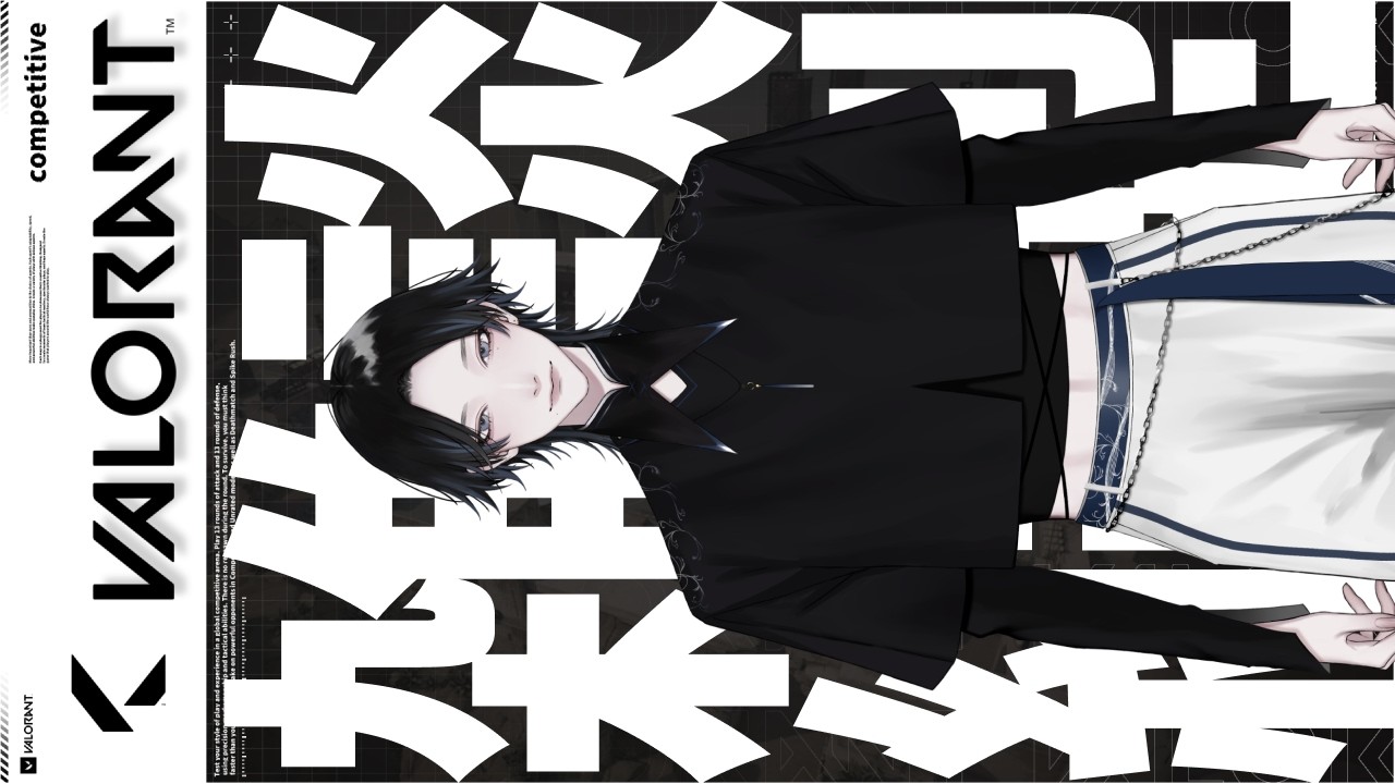 【VALORANT】おもしれェ野良に会いに行く!【スイフトプレイ】