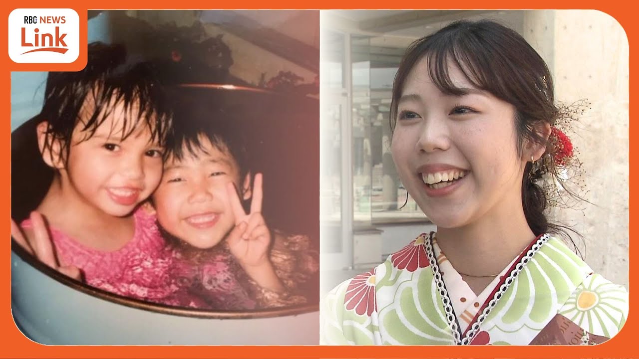 1歳で児童養護施設に…「じぃじ！ばぁば！」と泣いていた女の子が国立大学を卒業し社会人に 「希望を捨てない」