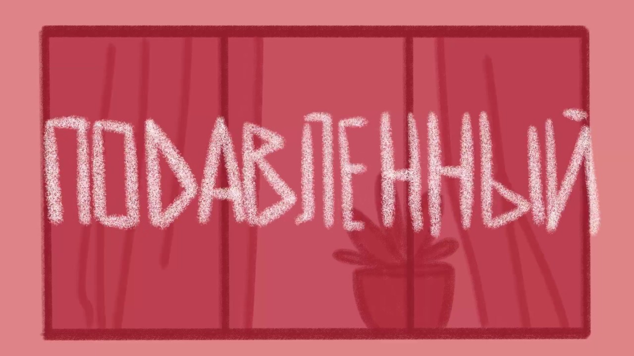 альманах ютуб