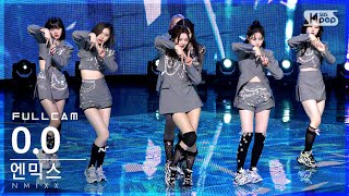 [안방1열 직캠4K] 엔믹스 'O.O' 풀캠 (NMIXX Full Cam)│@SBS Inkigayo_2022.03.13.