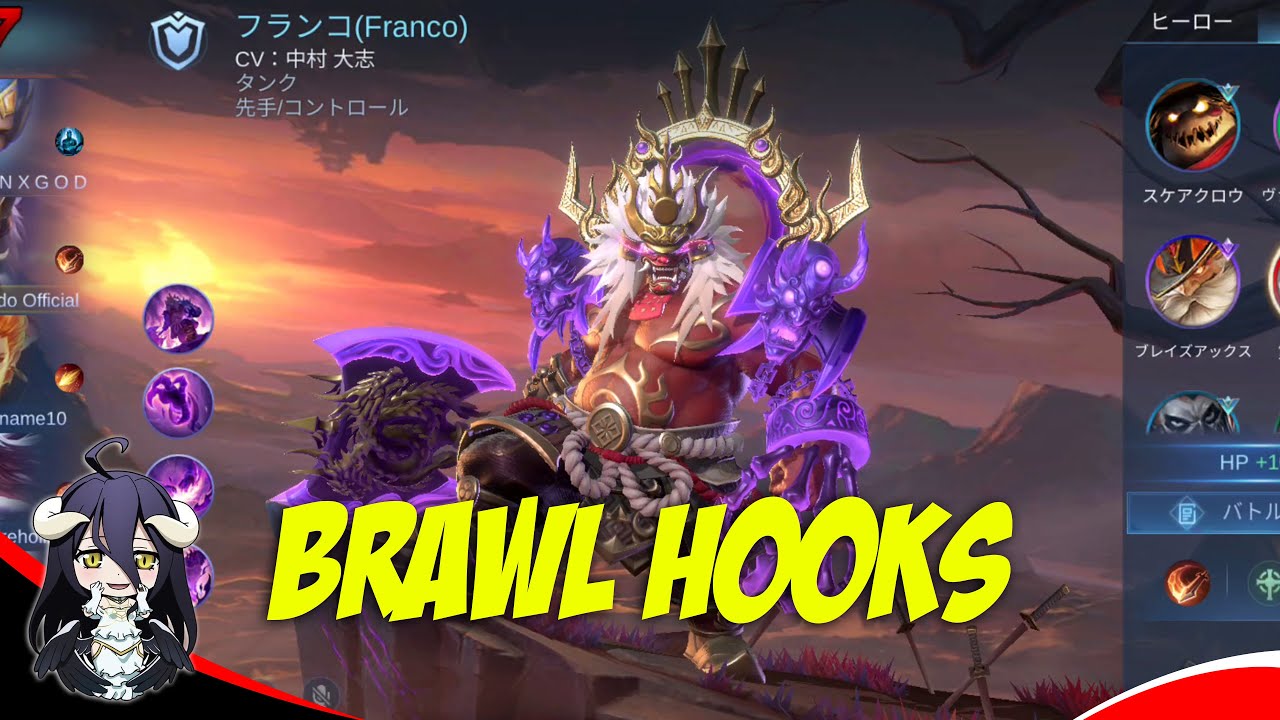 Давайте их зацепим | Игра Brawl | MLBB