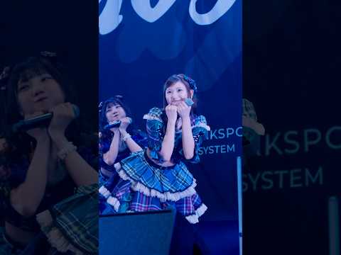 私たち Fav Me ファボミー です ギュッてして Favme ファボミー ふぁんみー Asobinext ライブ アイドル Peakspot