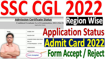 SSC CGL Application Status 2022 Check ¦¦ SSC CGL Admit Card 2022 Download ¦¦ SSC CGL 2022 Admit Card
