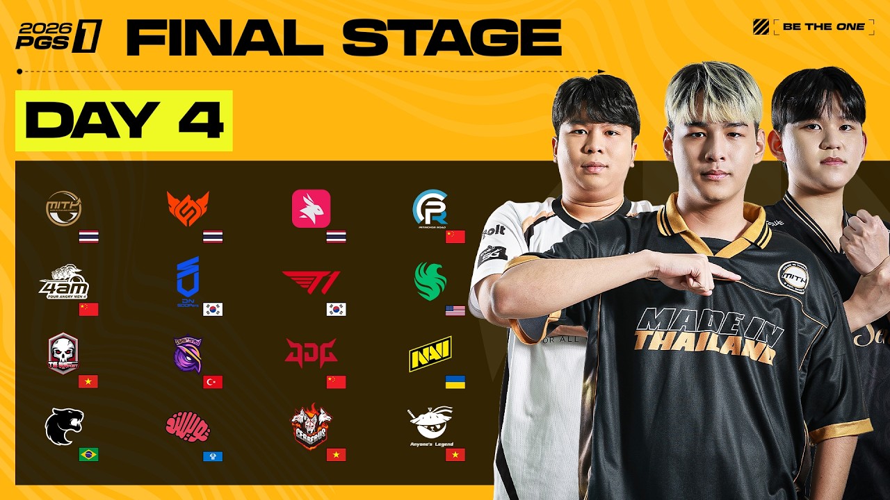 🔴LIVE สด! 𝐏𝐔𝐁𝐆 𝐆𝐋𝐎𝐁𝐀𝐋 SERIES 𝟐𝟎𝟐6 Circuit 1 | FINAL STAGE วันที่ 4