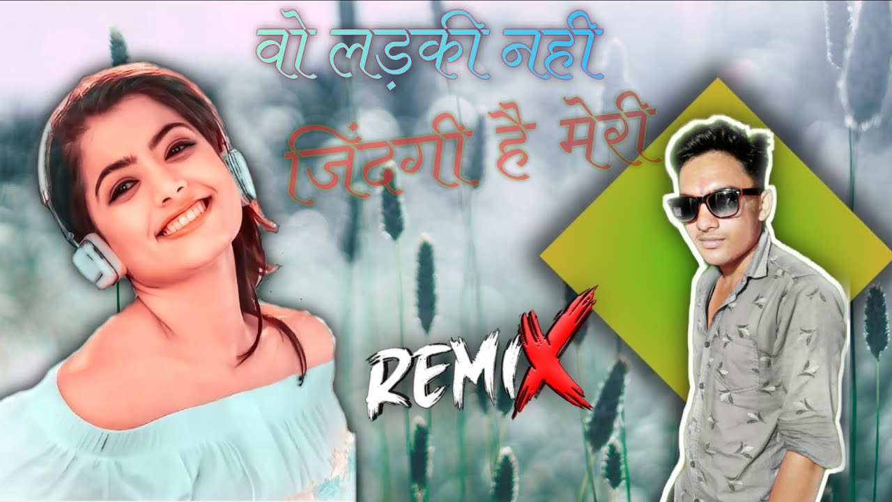 wo ladki nhi jindagi hai meri !! me ishq ️ uska !! hindi song!! alka