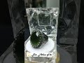 خاتم فضةرجالي ملكي سلطاني همة وشان متوج في وسطه بالزمرد الأخضر الفاتح  دعاءرمضان