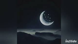 Hijo De La Luna Pista