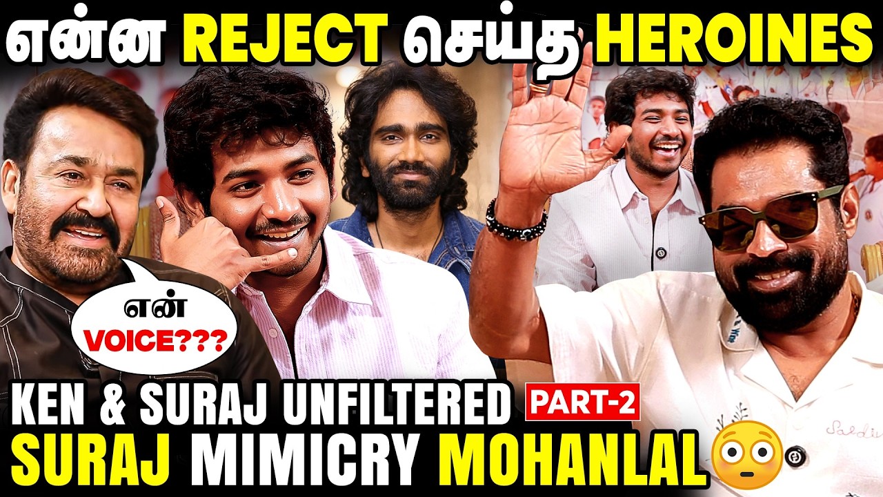 🥲Sympathy Create பண்ணுறீங்களா Pradeep Ranganathan?😱 - Ken & Suraj Unfiltered | Part 2 | Youth Movie