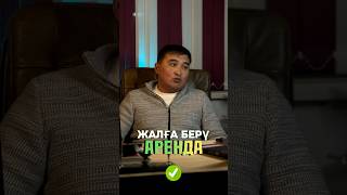 Основные направления компаний #almaty #кофемашина #бизнес