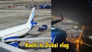 ഞാൻ Dubai എത്തി 🥳 | Kochi to Dubai vlog | 12th Man Malayalam