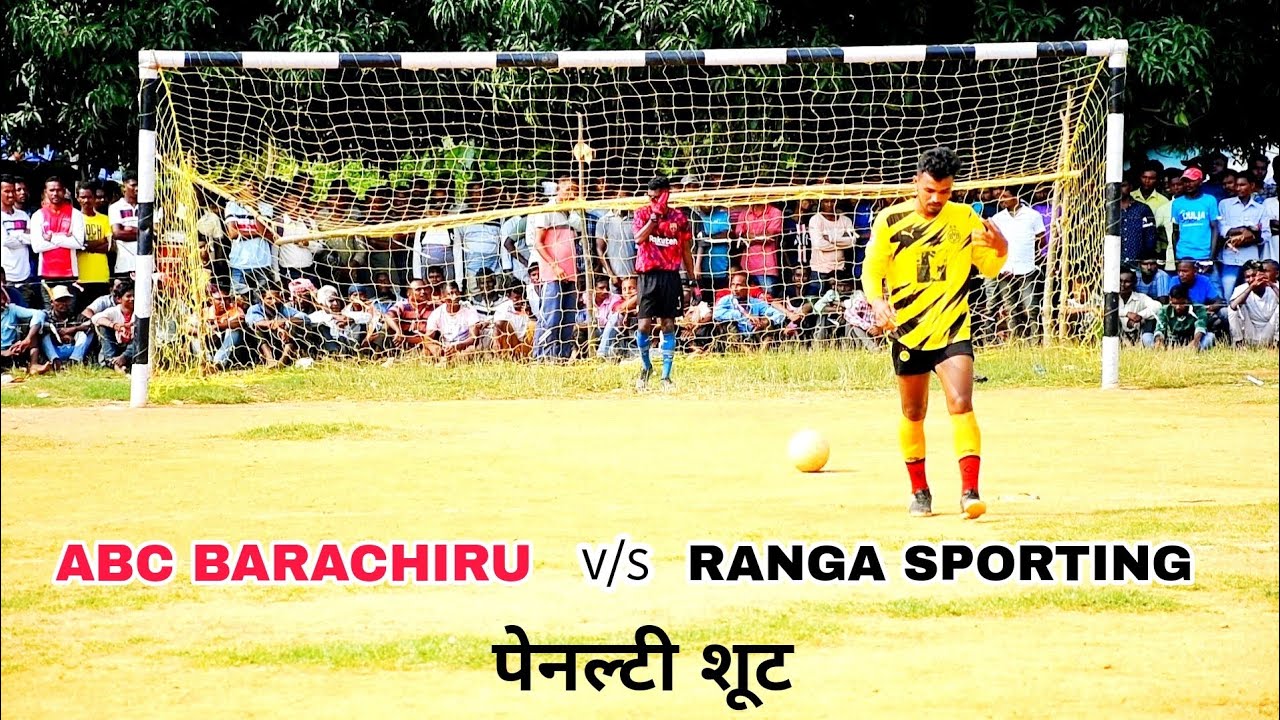 Quater Final Penalty // Ranga Sporting  🆚Abc Barachiru // At Barachiru
