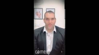 The Great Khali saying &#39;wah mate&#39;