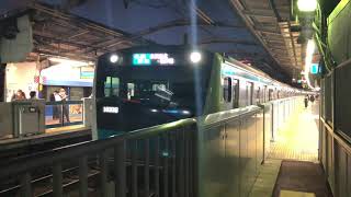 E233系関内駅発車シーン