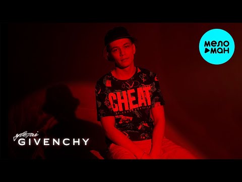 YLETAI — GIVENCHY (Single 2022)