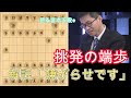 【解説：「嫌がらせですこれは」】ABEMA地域対抗戦2025#6 予選Aリーグ 2位決定戦1回戦 チーム関西B vs チーム九州