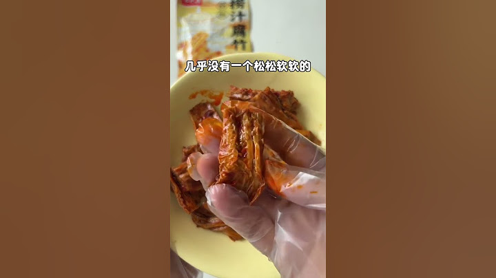 Review of the original camera s real food appearance mixed with bean curd sticks#Review#Re