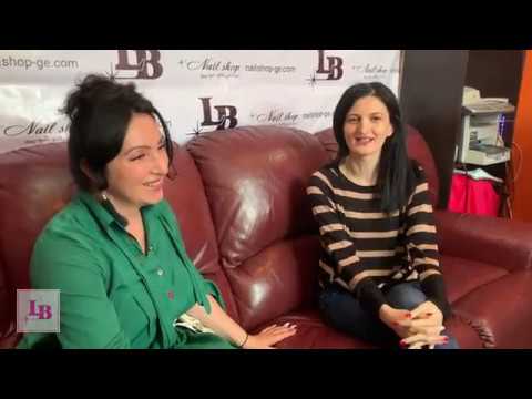 კომპანია \"LB\": ჩვენ ერთი გუნდი ვართ!