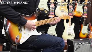 Soldcustom Collection1958 Stratocaster Relic -Fadedaged Chocolate 3 Color Sunburst-