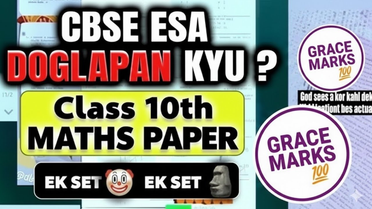 Class 10 Students Grace Marks पक्के 🔥 | Class 10 Maths Toughest Paper EVER | Basic & Standard Both ?