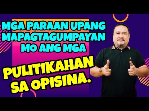 Video: Paano Mapagtagumpayan Ang Damdamin