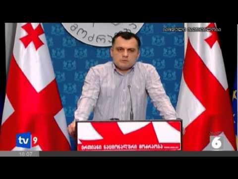 ახალი 6 | უმცირესობის გამოხმაურება | 11.02