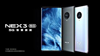 VIVO Nex 3 5G - Snapdragon 865, 64MP Triple Camera, Dual Pop Up camera _VIVO Nex screenshot 4