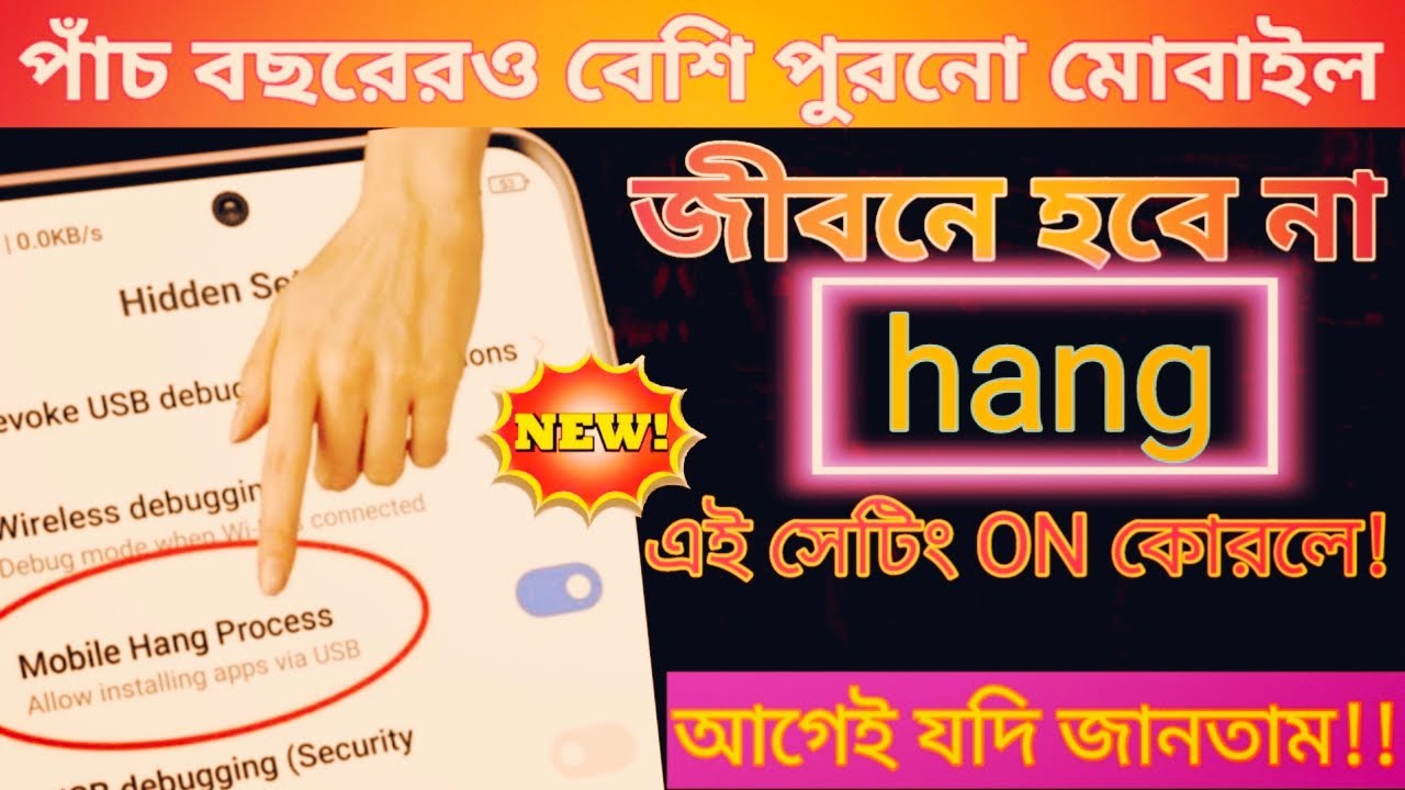 solve the problem that android can't be https: Images... All Android Device Hang Problem Solve 100% bangali Tips - YouTube